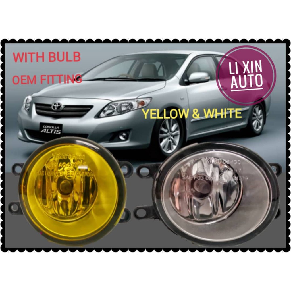 TOYOTA ALTIS ZZE142 2008-2012 ไฟกีฬาพร้อมหลอดไฟ FOG LAMP เลนส์แก้วสีเหลืองและสีขาว
