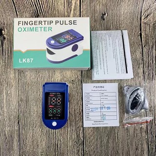 เครื่อง Pulse Oximeter