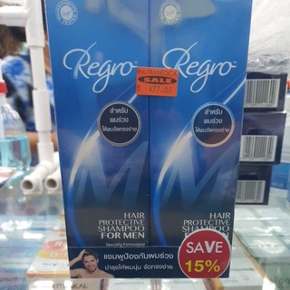 ✨  Regro HAIR PROTECTIVE SHAMPOO FOR MEN 1ขวด 225ml p2 ✨