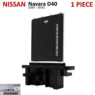 ตัวควบคุมสปีดพัดลมแอร์ในรถยนต์ ของแท้ 1 ชิ้น สีดำด้าน,ขาว สำหรับ Nissan Frontier Navara D40 ปี 2007-2012