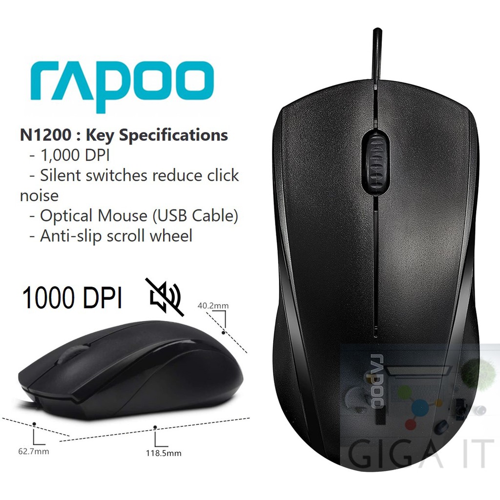 Rapoo N1200 USB Cable Optical Mouse (Black) ประกันศูนย์ฯ 2 ปี