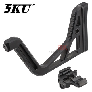 5KU 1913 Visor Folding Stock - for MCX / MPX AEG (5KU-342)