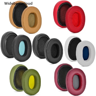 Widebeaucloud ฟองน้ําครอบหูฟัง แบบหนัง สําหรับ Skullcandy Crusher Wireless Crusher 2 ชิ้น