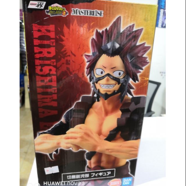 Bandai Ichibansho ฟิกเกอร์ Masterlise Kirishima Eijiro