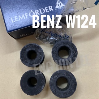 BENZ ยางกันโคลงหน้า (1ชุด) สำหรับรถเบนซ์ W124 ตรานก LEMFORDER