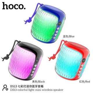 มาใหม่🔥Hoco DS13 ลำโพงบลูทูธ ไร้สายไฟกระพริบหลากสี Super mini wireless speakerพร้อมส่ง!!