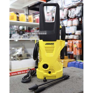 เครื่องฉีดน้ำแรงดันสูง KARCHER รุ่น K2.300