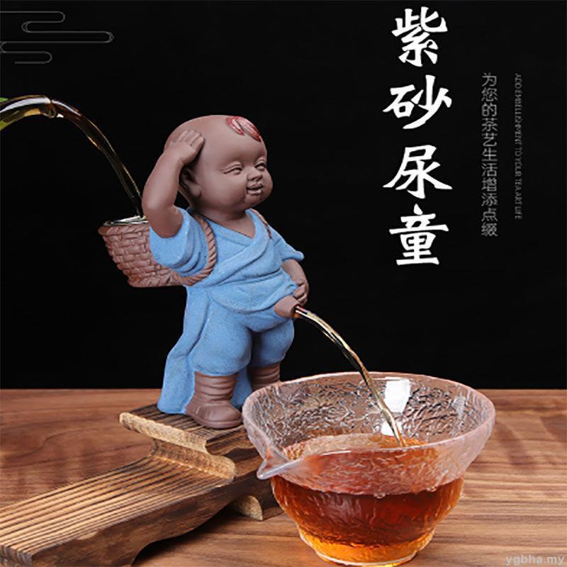 小孩童童子茶具配件茶宠物摆件可养爱紫意小文胸壶茶เด็กฉี่เด็กกาน้ําชาอุปกรณ์เสริมชาสัตว์เลี้ยง ornamen และ3.25xq