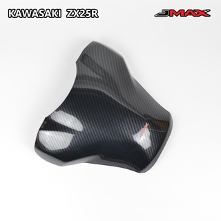 ครอบถัง ตรงรุ่น KAWASAKI ZX25R Size L ลายฟิล์มคาร์บอน 6D