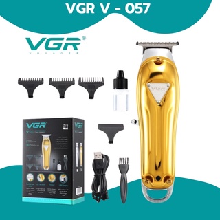 ปัตตาเลี่ยนไร้สาย VGR - V057 สีทอง