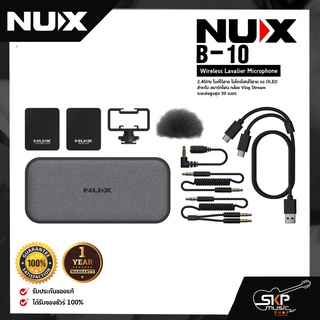 NUX B-10 Wireless Lavalier Microphone 2.4GHz ไมค์ไร้สาย ไมโครโฟนไร้สาย จอ OLED สําหรับ สมาร์ทโฟน กล้อง Vlog Stream