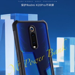 Xundd Case RedMi K20pro