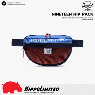 กระเป๋า ⌇ Herschel ⌇ รุ่น Nineteen Athletics ⌇ สี Amparo Blue/Peacoat/Vermillion Orange ⌇ สินค้าของแท้ 100% จากตัวแทน...