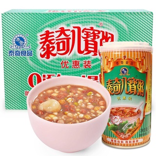 โจ๊กกระป๋อง โจ๊กเมล็ดธัญญาพืช พร้อมทาน (泰奇八宝粥)ขนาด370g #พร้อมส่ง# เป็นอีกเมนูอาหารที่ได้ทั้งอร่อยและมีประโยชน์