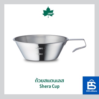 LOGOS ถ้วยสแตนเลส พกพา Shera Cup