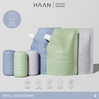 HAAN Deodorant ผลิตภัณฑ์ระงับกลิ่นกายชนิดน้ำ สามารถรีฟิลได้ สารสกัดจากธรรมชาติ มากกว่า 96% ป้องกันกลิ่นได้มากกว่า 24ชม