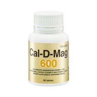 กิฟฟารีน แคล-ดี-แมก 600 ผลิตภัณฑ์เสริมอาหาร แคลเซียม