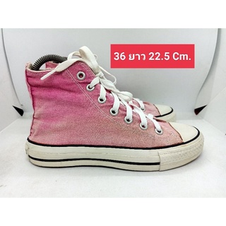 Converse 36 ยาว 22.5 Cm.รองเท้ามือสอง  ผ้าใบ แฟชั่น วินเทจ สายเซอร์