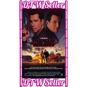 ดีวีดี Broken Arrow*