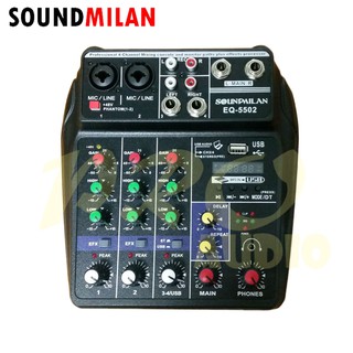 🚚✔SOUNDMILAN มิกเซอร์ MIXER 4ช่อง ผสมสัญญาณเสียง รุ่น EQ-5502 MP3 USB BLUETOOTH ECHO ระบบไฟเลียง AC/DC BEST AUDIO