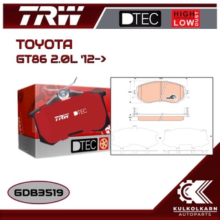 ผ้าเบรคหน้า TRW สำหรับ GT86 2.0L 12-&gt; (GDB3519)