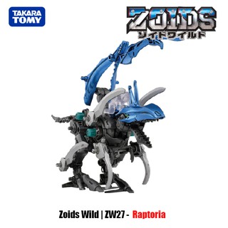 Takara Tomy หุ่นซอยด์ Zoids Wild zw27 | Raptoria