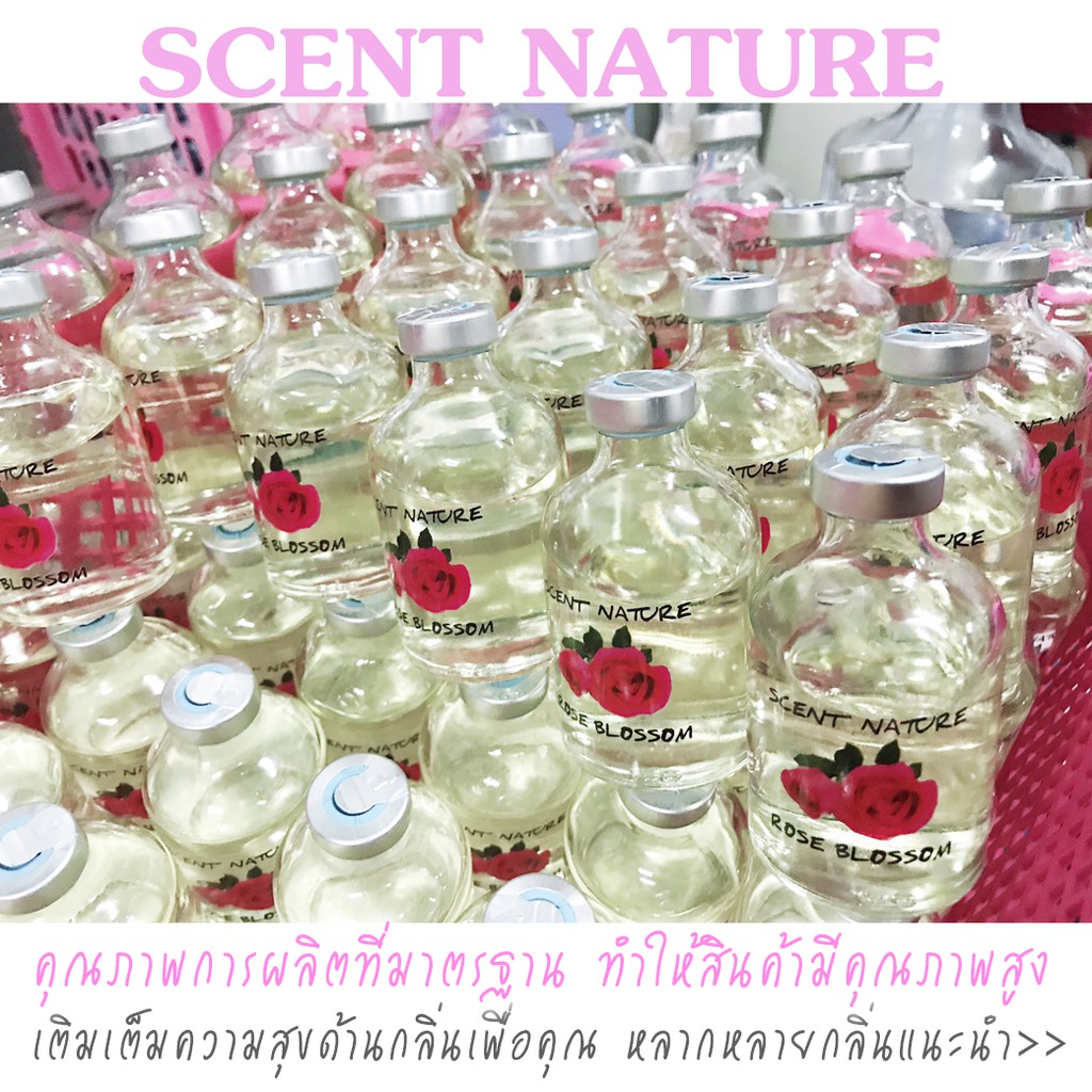 ฟุ้งสบายไม้หอม40ml  ก้านไม้หอมปรับอากาศ หอมที่สุด (ร่วมโปร ถ้าซื้อ3จะแถม 1 แผ่นหอม) - รูปที่ 3