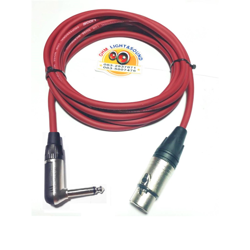 LIDGEสายสัญญาณสีแดง XLR W TO TSงอ 1/4 6 mm อย่างดี หัวและสายยี่ห้อLIDGE หุ่มท่อหดทุกจุด เครื่องเสียง