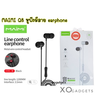 MAIMI Q8 metal wire music headset 3.5mm Metal wired Earphone หูฟังมีสาย เชื่อมต่อผ่านแจ๊ค3.5มม.