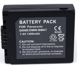 แบตเตอรี่ CGA-S006 710mAh for  Panasonic กล้องพานาโซนิค รหัสแบต CGA-S006E / CGR-S006E / CGA-S006A / CGR-S006A / CGR-S006