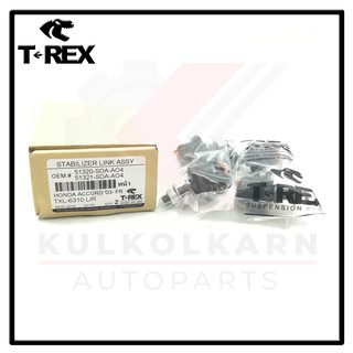 TREX ลูกหมากกันโคลงหน้า HONDA ACCORD G7 03-07 (TXL-6310)