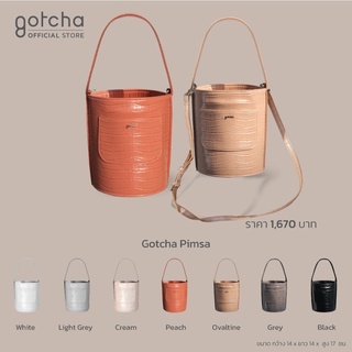 Gotcha Pimsa Bucket Bag 🔥โค้ด 699BPSOD ลด 20% สูงสุด 300.- เมื่อซื้อ 699.- /  🔥 โค้ด BAIPOR200 ลด 20% สูงสุด 249