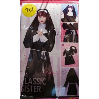 ชุดแฟนตาซี freesize ญี่ปุ่น