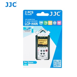 JJC (แพ็ค 2 ชิ้น) ตัวป้องกันหน้าจอสำหรับ ZOOM H4n, H4n Pro, H5, H6, ป้องกันการสะท้อน 92% ฟิล์มกันรอย LCD การส่งผ่านสูง, การออกแบบที่ปรับแต่งได้, การส่งสูง 92%