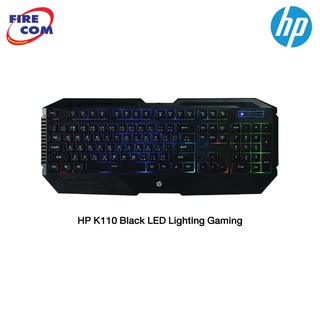 HP Accessory - คีบอร์ดเกมมิ่ง  Keyboard  HP K110 Black LED Lighting Gaming (4QM93AA) [ออกใบกำกับภาษีได้]