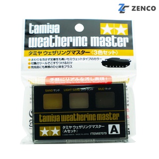 Tamiya Weathering Master A Set Item 87079 4950344870790