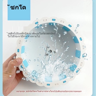 ของเล่นหนูแฮมสเตอร์ ล้อวิ่งปิดเสียง ล้อวิ่งซุปเปอร์สปอร์ต ของเล่นปลอดสารพิษ