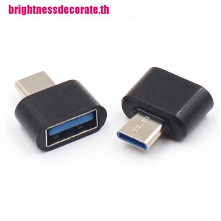 (Birth) อะแดปเตอร์แปลงข้อมูล Usb Type C Male To Usb 2.0 Female Otg 2 ชิ้น สําหรับโทรศัพท์มือถือ