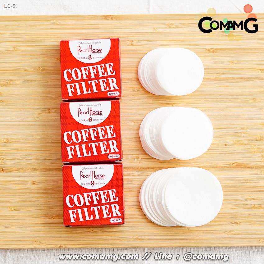 ♀กระดาษกรองกาแฟ moka pot 3 / 6 / 9 cup แบบวงกลม สีขาว/สีน้ำตาล