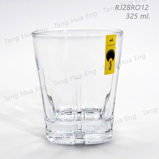 ( 6 ใบ ) แก้วร็อค Ripple Rock Glass 290 ml #RJ28RO12