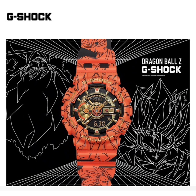 G-Shock: Dragonball Z Collaboration GA-110JDB-1A4 ของแท้ มีใบรับประกัน