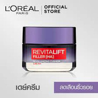 ลอรีอัล รีไวทัลลิฟท์ ฟิลเลอร์ รีวอลูมไมซิ่ง คุชชั่น 50 มล._L'oreal_REVITALIFT FILLER(ครีมลดเลือนริ้ว