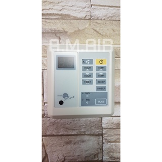 รูมทอร์โมสตรัท รูมเทอร์โม DT-04  INTRONICS
