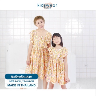 Summer Blooming เซ็ตครอบครัว  เดรสเด็กผู้หญิง ชุดเดรสแม่