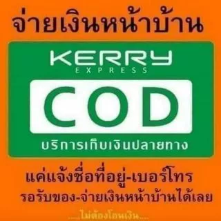 [VDO:yurishopjanลด30%]กันแดดผสมรองพื้น 30 มล.Faris By Naris Perfect Sun Protection Lotion SPF50 PA+++ #ฟาริส​ #faris​