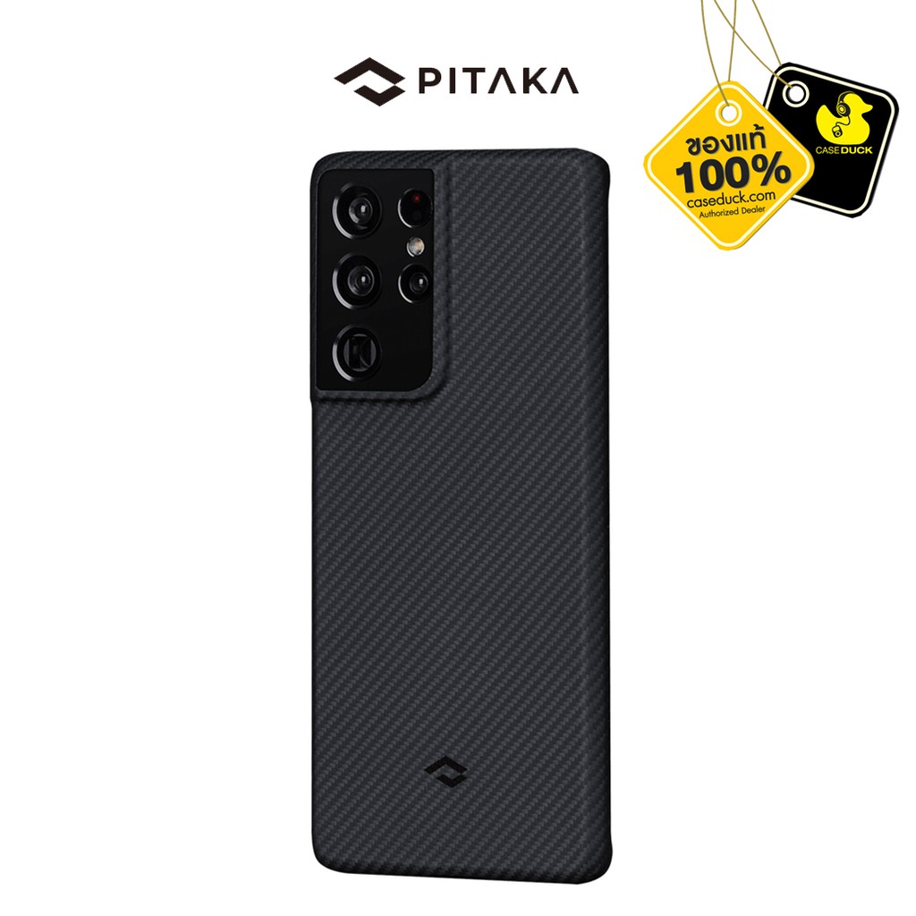 pitaka s21 ultra