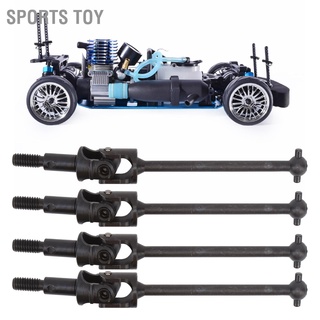 Sports Toy เพลาเหล็กไดรฟ์ Rc ทนทาน สําหรับพวงมาลัย ขนาด 1/10