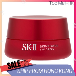 Skii อายครีมบํารุงรอบดวงตา สูตรอนุมูลอิสระ 15 กรัม