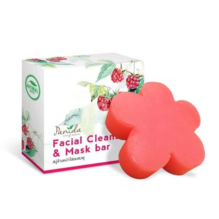 Cleansing สบู่คลีนซิ่งหน้าเด็ก ล้างเครื่องสำอางหมดจด 100 กรัม