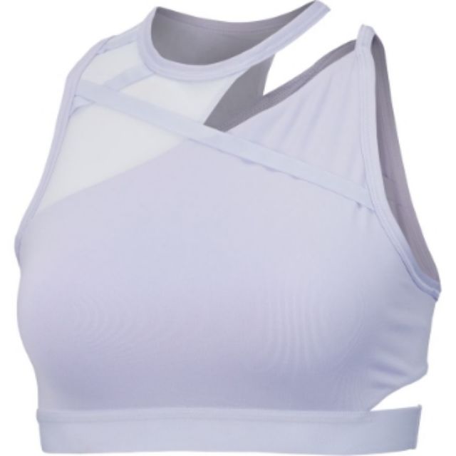 Nike Rebel Slash Bra